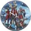guardians of the galaxy art 4d wall clock