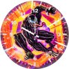 venom into the spiderverse 53 wall clock
